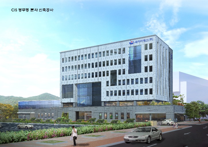 봉무동 CIS 최종 투시도(수정).jpg
