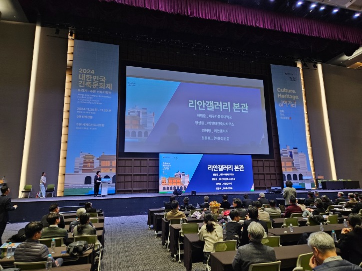 KakaoTalk_20241212_105636764.jpg